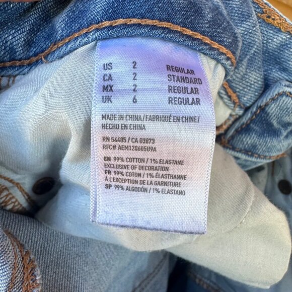 American Eagle Outfitters Stretch Skinny Distressed Light Blue Jeans Size 2 - Picture 7 of 13